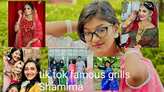 Shamima Afrin omi photosShamima Afrin omi tik tok Star [upl. by Ahern]