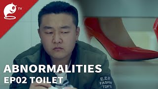 Abnormalities｜EP06 Future Camera｜Original Short Horror Series｜Abnormal TV【不思異：辭典】EP06 未來照相機 [upl. by Maillw992]