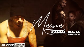 Chapter 1 “Mama”  The Story  Kamal Raja  Prod by Savag3 [upl. by Mickey]