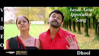 Aasai Aasai Ippoluthu  Dhool Tamil Movie Video Song 4K Ultra HD BluRay amp Dolby Digital Sound 51 [upl. by Haimehen464]