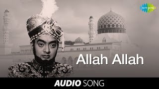 Mohammed Bin Thuglak  Allah Allah song  cho ramasamy  Isamic devotional [upl. by Granniah]