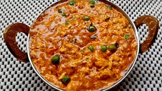 Restaurant Style Paneer Bhurji Gravy  Paneer Bhurji  Quick Paneer Recipe by Punjabi Cooking [upl. by Lovett]