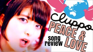 Reviewing CLUPPO debut PEACE amp LOVE [upl. by Lenoil]