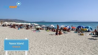 Naxos island travel guide [upl. by Lusa69]