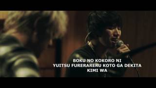 ONE OK ROCK  Heartache Studio Jam Session Lyrics [upl. by Yerffoeg]