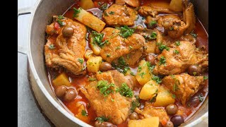 Pollo Guisado Puerto Rican Chicken Stew [upl. by Claudianus283]