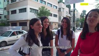 Israelis Give Advice on Dating Israelis  Part 1  Learn Hebrew  Citizen Café TLV [upl. by Elder]