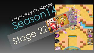 ARCHERO Legendary Challenge S14 Stage 22 [upl. by Aikit]