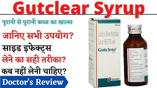 Gutclear Syrup Gutclear Syrup Uses in Hindi Gutclear Syrup Kis Kaam Aati Hai [upl. by Arikat]