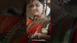 Devi Mookambike  4K Video Song  Rahul Vellal  Devendra Kumar Mudhol  Daiva Sanidhya [upl. by Analrahc]