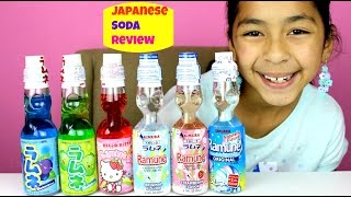 Japanese Pop Ramune Soda Review  1st Time Candy Review B2cutecupcakes [upl. by Ellehsad]