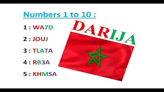 How To Count From 1 to 10 in DARIJA  Moroccan Arabic [upl. by Winona146]