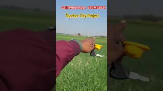 Teacher City Project Developed Site in Prayagraj Habusha Mod  Plot in Prayagraj plotforsale plot [upl. by Lorne]