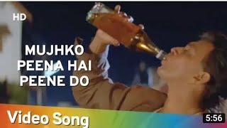 Tum piyo to Gangajal hai yeh Hum agar piye to hai shraab song  ttovbyvipul [upl. by Deloria220]