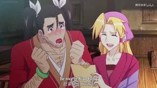 Eudemon Quest Episode 10 English Sub [upl. by Yniar]