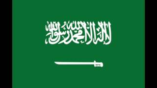 Ten Hours of the National Anthem of Saudi Arabia [upl. by Talmud582]