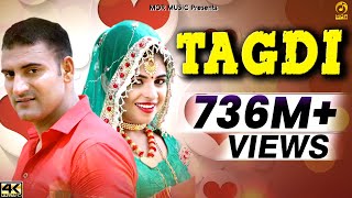 तागड़ी  Tagdi  Ajay Hooda  New DJ Song 2018  Gagan amp Anu Kadyan  Mor Music [upl. by Kcirrej]