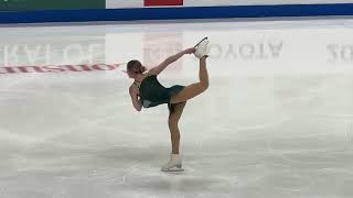 Gracie Gold  US National Figure Skating Championships 2023  Short Program [upl. by Donal]