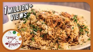 चिकन बिर्याणी  Protein Packed Chicken Biryani  Restaurant Style Recipes  Quick Chicken Rice [upl. by Nivlek]