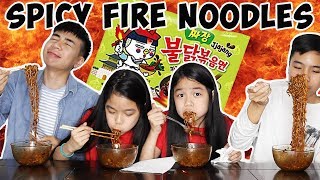 SIS VS BRO SPICY NOODLES CHALLENGE  Samyang Jjajang Noodles [upl. by Hermione]