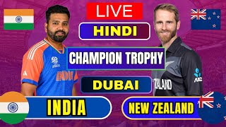 INDIA vs NEW ZEALAND  live ind vs new zealand champion trophy  india bating [upl. by Uzial465]