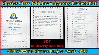 Physics Investigatory Project Class 12th  With PDF  CBSE 202324  LDR  Physics Project File [upl. by Yelahs]