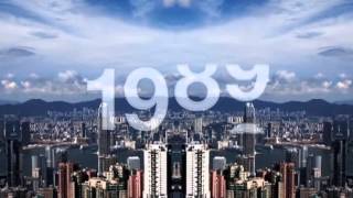 HKICPA 40th anniversary video [upl. by Adnohser33]