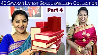 My Latest Gold Jewellery Collection 2023  Karthikha Channel Gold  Jewellery Collection in Tamil [upl. by Jeconiah235]