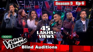 The Voice of Nepal Season 3  2021  Episode 6 [upl. by Pooley]