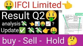 IFCI Limited stock latest update Result Q2 🤑📢today tomorrow IFCI Result Q2 update Result Q2 analysis [upl. by Eciralc]