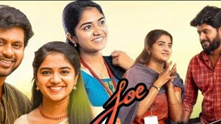 JOE FULL MOVIE  HD QUALITY 🔥🔥 [upl. by Barri457]