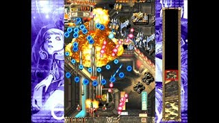 DoDonPachi DaiOuJou  PS2 Gameplay [upl. by Cassil]