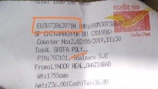 How to track Indian post consignment [upl. by Marte]