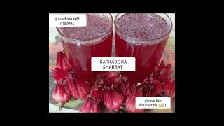 KARKADE KA SHARBAT HEALTHY JUICE VERY TASTY HEALTHY EASY RECIPE [upl. by Boru560]