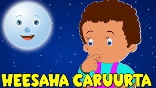 HEESAHA CARUURTA  AR HOBEEY  SOMALI LULLABIES  Somali Kids Songs  Hees Caruureed [upl. by Randi]