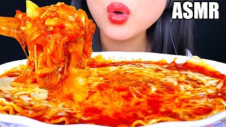 ASMR CHEESY LASAGNA MUKBANG Eating Sounds EATING SHOW ASMR Phan [upl. by Yenobe]