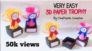 Easy 3D Paper Trophy With Gift Box Tutorial  How To Make Small Paper Trophies  Cute Paper Trophy [upl. by Stilla]