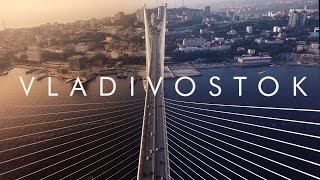 Best of Vladivostok amp Primorye beauty Aerial drone flights Владивосток и Приморский край аэросъемка [upl. by Llerdnad]