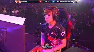 Tekken 7 UYU  Double vs ROX  Eyemusician  REVMajor 2019  Top 16 [upl. by Zorine]