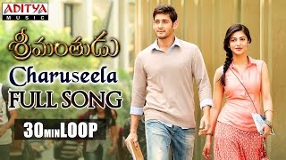 Srimanthudu Full Songs Jukebox  Mahesh Babu Shruthi Hasan Devi Sri Prasad [upl. by Stricklan]