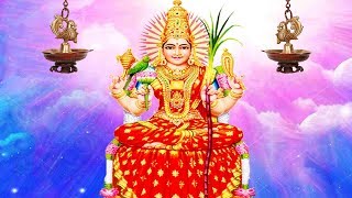 Adi Shankaracharya Soundarya Lahari Full With Lyrics – Waves of Happiness – M L Vasanthakumari [upl. by Wiltsey]