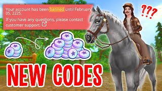 NEW STAR COIN CODES amp BEING BANNED IN STAR STABLE [upl. by Kered]