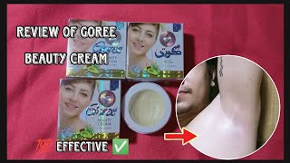 REVIEW OF GOREE BEAUTY CREAMEFFECTIVE ✅ [upl. by Daphene]