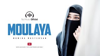 Maulaya Salli Wa Sallim Female Cover  Momina Mustehsan  Lyrics [upl. by Epuladaugairam]