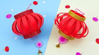 How To Make A Chinese Paper Lantern  Fun Kids Activities [upl. by Hayimas949]