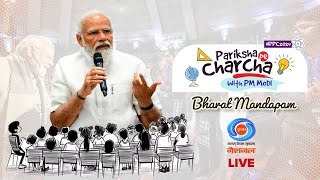 LIVE  Pariksha Pe Charcha 2024 with PM Modi [upl. by Deerc30]