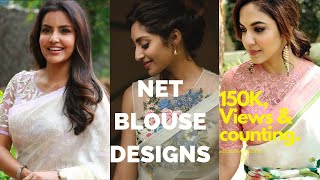 Stylish Net Blouse Designs  Latest Net Blouse Patterns  Trendy Net Blouse Designs [upl. by Nylatsirhc]