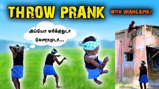 fruit throw prank with urangapulifruits [upl. by Bogie]