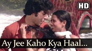 Ay jee Kaho Kya Haal Hai HD  Anpadh Song  Zarina Wahab  Vijendra Ghatge  Asha  Kishore Hits [upl. by Phebe]