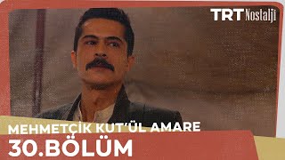 Mehmetçik Kutlu Zafer 30 Bölüm [upl. by Inah552]